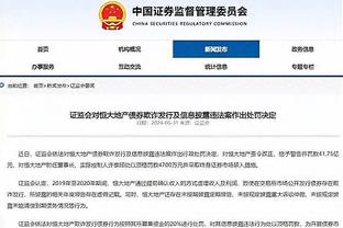 开云足球官网入口网址是什么截图0